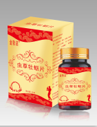 蟲草牡蠣片貼牌代加工外貿(mào)營銷源頭廠家