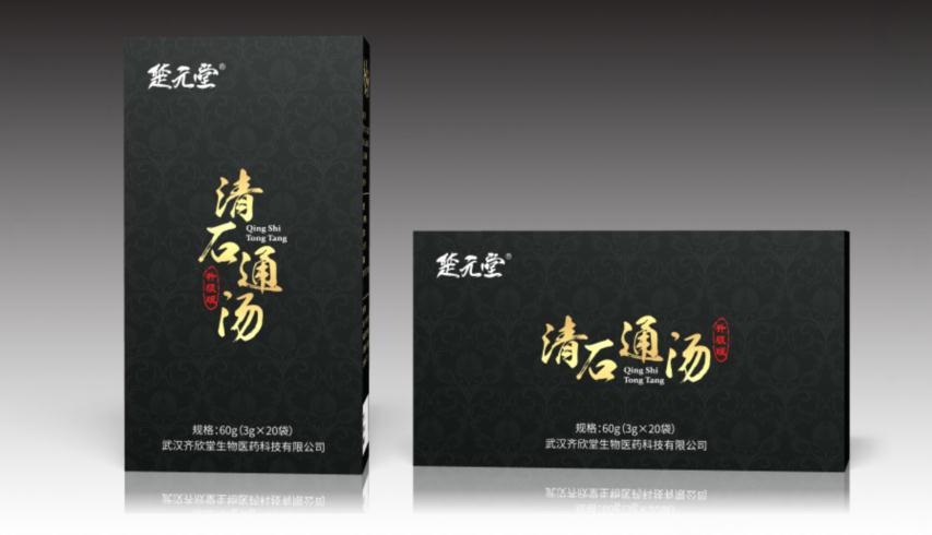 清石通排石湯升級裝 根源排石不復(fù)發(fā)