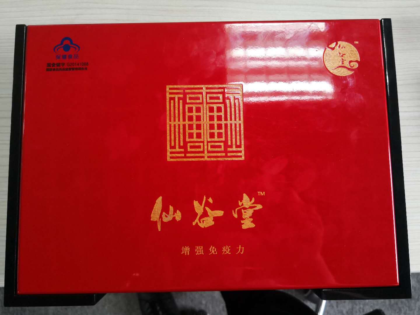 靈芝孢子粉，孢子油