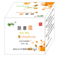 膚康霜（潤膚、嫩膚）