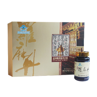 羅麻丹