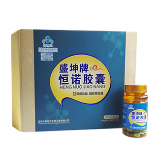 恒諾膠囊