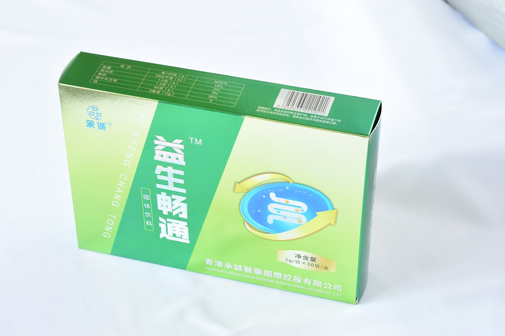 益生暢通