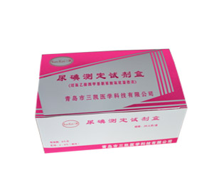 尿碘檢測(cè)試劑盒，青島三凱