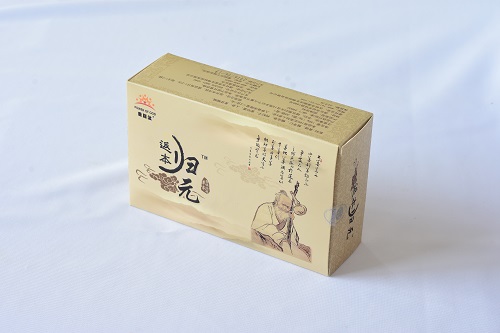 返本歸元
