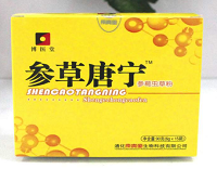 參草唐寧
