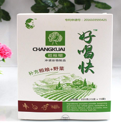 好唱快粗糧糊