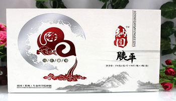 納圖胰平