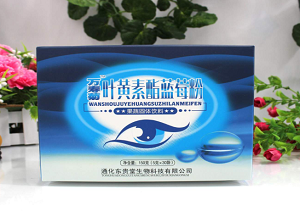 萬(wàn)壽菊葉黃素酯藍(lán)莓粉