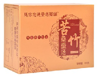 苦竹桑蠶湯