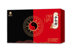 內(nèi)子午丹