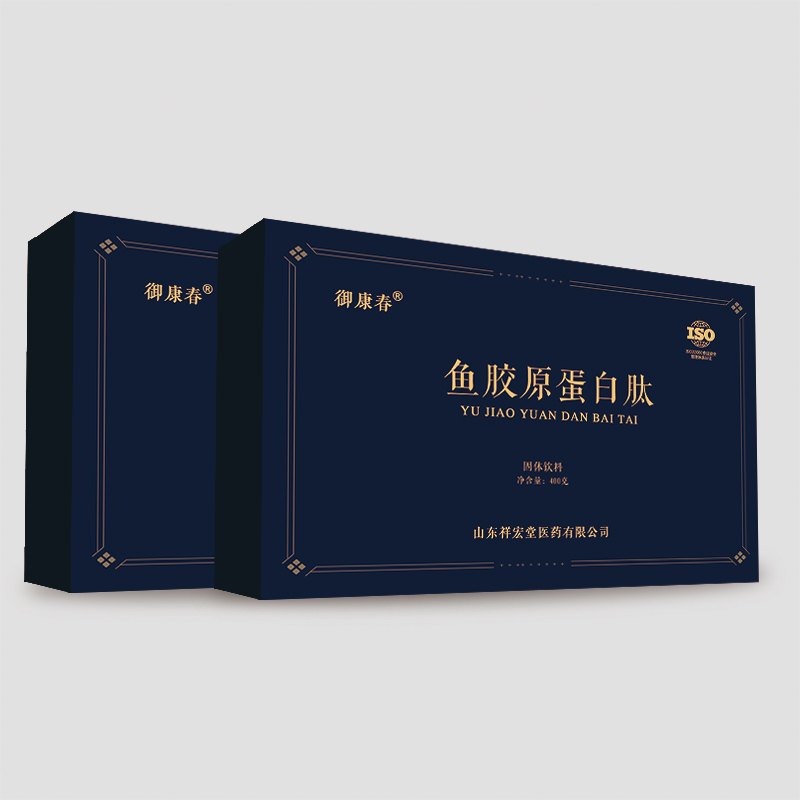 膠原蛋白氨基酸蛋白肽諾麗果酵素固體飲品oem貼牌代加工