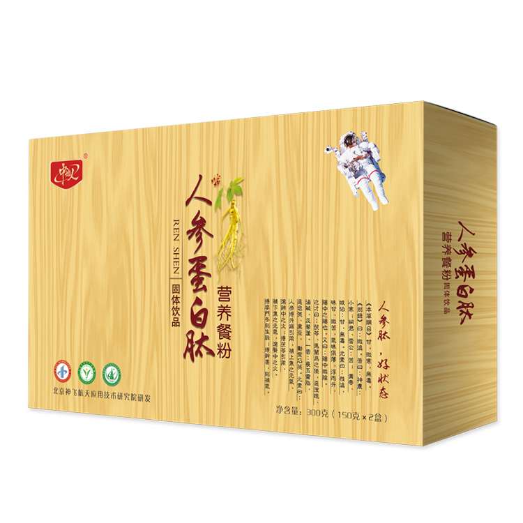 人參蛋白肽營養(yǎng)餐粉