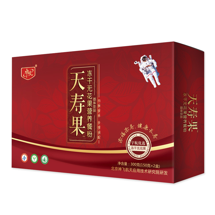 天壽果凍干無花果營養(yǎng)餐粉