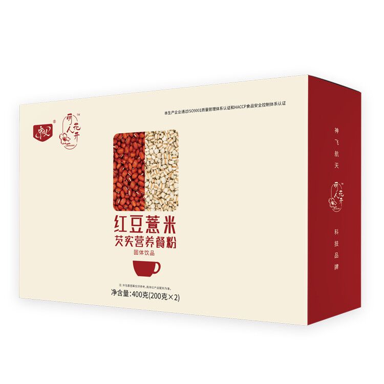 紅豆薏米芡實(shí)營(yíng)養(yǎng)餐粉
