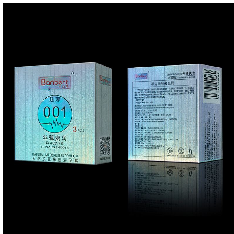 半邊天絲薄爽潤(rùn)（避孕套、成人用品、安全套）