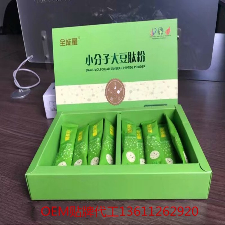 大豆肽，復合肽，貼牌代工OEM
