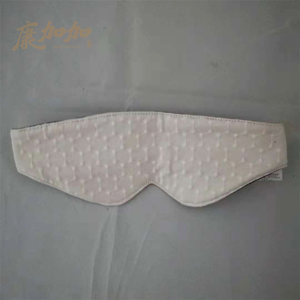 磁療遮光眼罩母親節(jié)禮品評(píng)點(diǎn)禮品