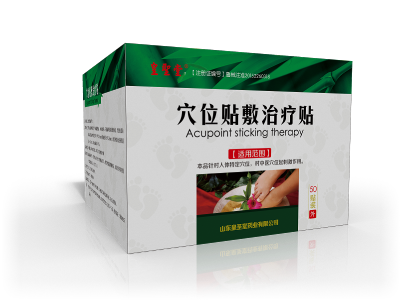 足貼OEM代加工廠，排毒養(yǎng)顏?zhàn)阗N代理加工生產(chǎn)廠