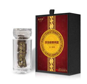 深海魚鹿腎肽
