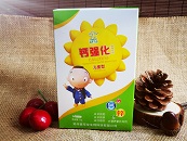 苗草清芳鈣強兒童鈣鈣鋅同補