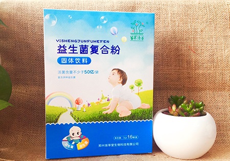 苗草清芳益生菌復合粉50億