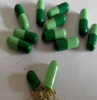強效減肥膠囊瘦身排毒飽腹不反彈含量高