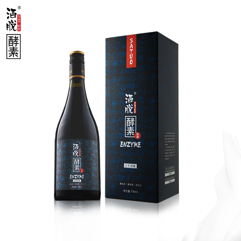 灑脫水果酵素原液750ml灑脫酵素原液oem