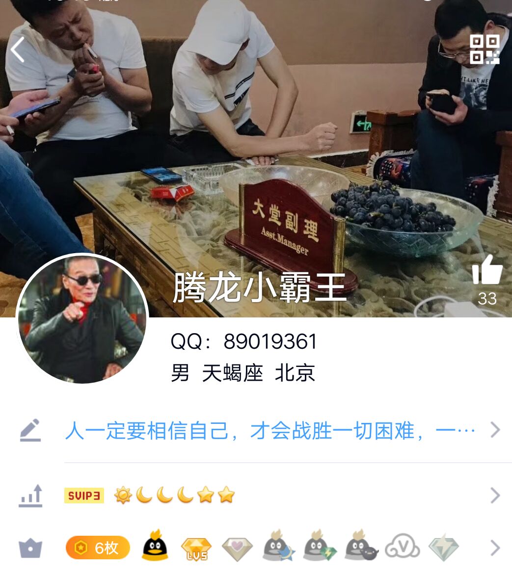 網(wǎng)上AG網(wǎng)站網(wǎng)賭提款失敗客服說系統(tǒng)維修怎么辦？
