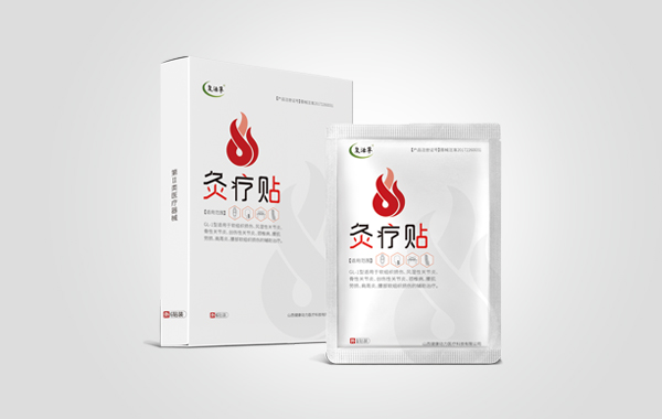 復活草灸療貼-貼牌代加工招商OEM代加工