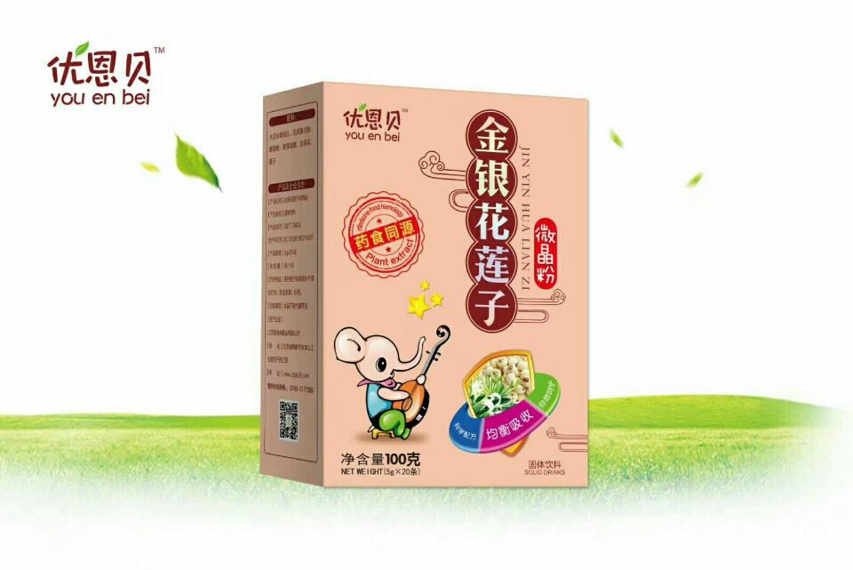 金銀花蓮子