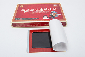 頸肩腰腿痛，一貼見(jiàn)效