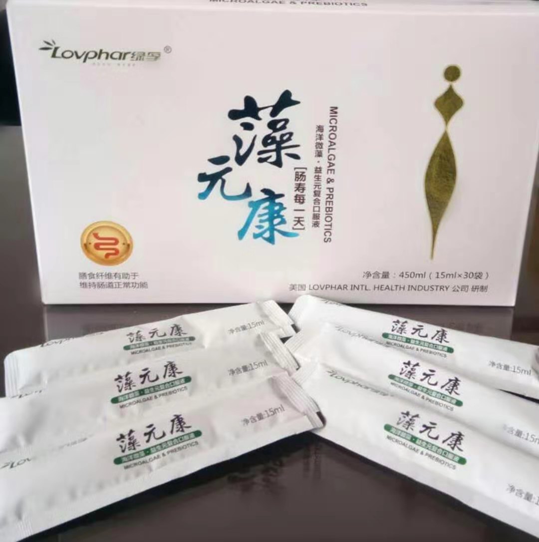 藻元康  海洋微藻 .益生元 復合口服液