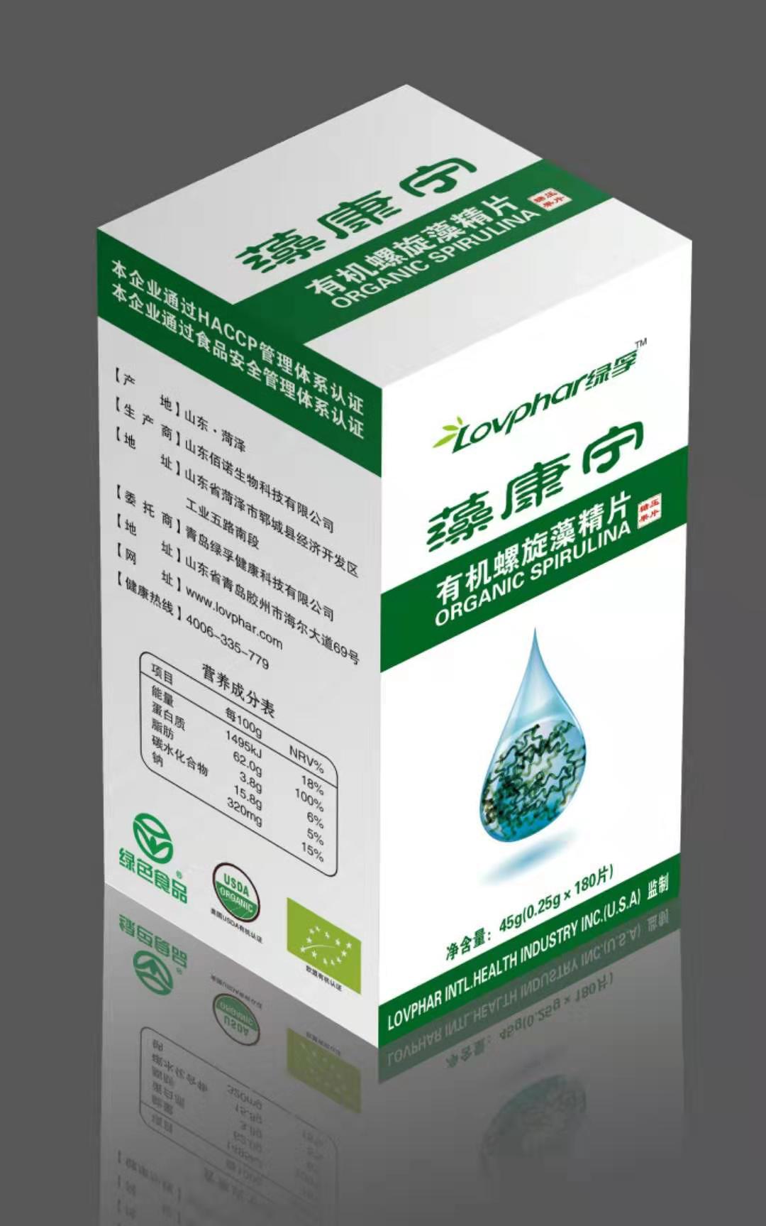 藻康寧 有機(jī)螺旋藻精片