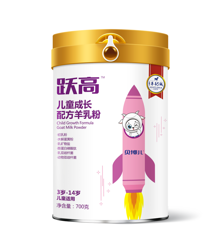 躍高兒童成長(zhǎng)配方羊乳粉
