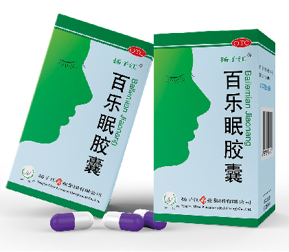 高血壓失眠吃什么藥好？中藥制劑-百樂(lè)眠