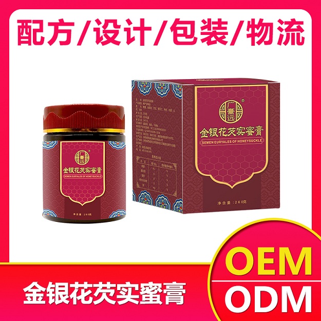 金銀花芡實(shí)蜜膏招商-膏滋貼牌oem加工-膏滋貼牌代工-膏滋生產(chǎn)公司-膏方代加工廠家-陜西廣膏遠(yuǎn)