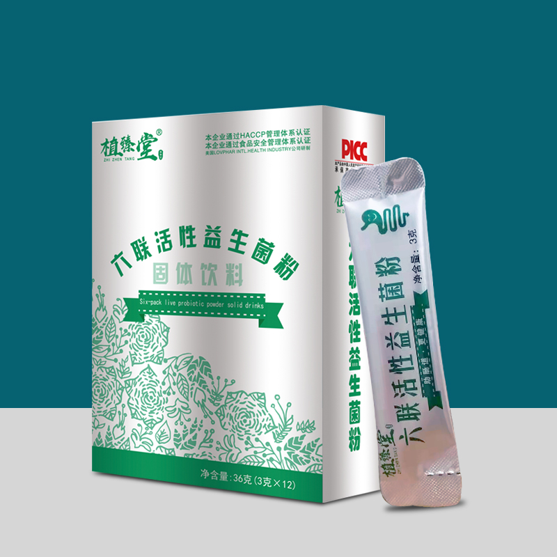 益生菌益生元、貼牌代加工、OEM/ODM、粉劑、片劑、液體