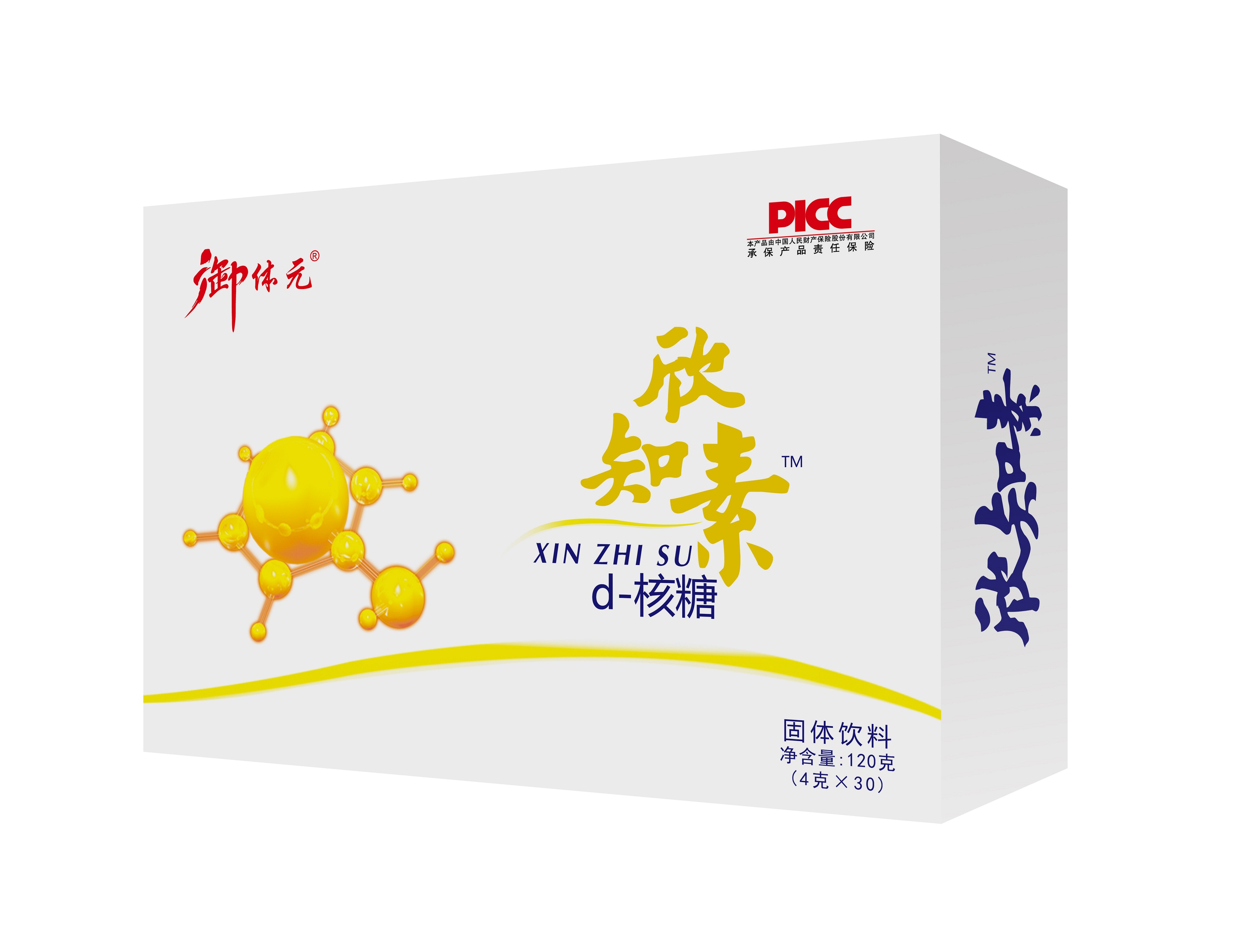 d核糖、貼牌代加工、OEM/ODM、粉劑、片劑、液體