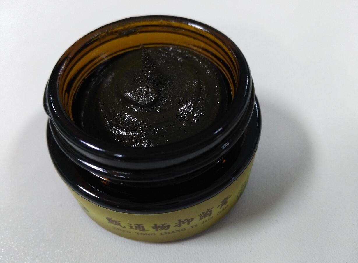 腳氣膏專業(yè)生產(chǎn)廠家腳氣膏OEM貼牌定制生產(chǎn)價(jià)格