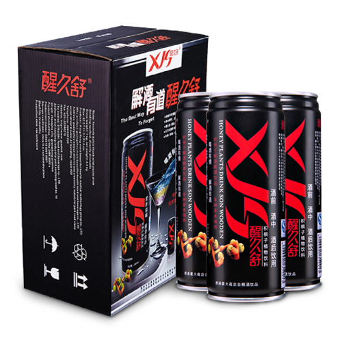醒久舒解酒飲料解酒護肝飲料引領(lǐng)大健康行業(yè)快速發(fā)展