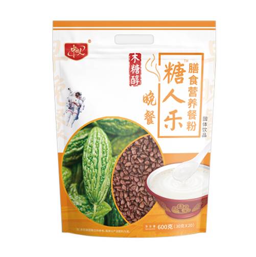 糖人樂膳食營(yíng)養(yǎng)餐粉（晚餐）