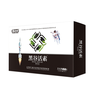 黑谷活素固體飲品承接貼牌定制代加工！
