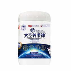 太空養(yǎng)眼神固體飲品養(yǎng)眼護眼營養(yǎng)餐承接貼牌定制代加工