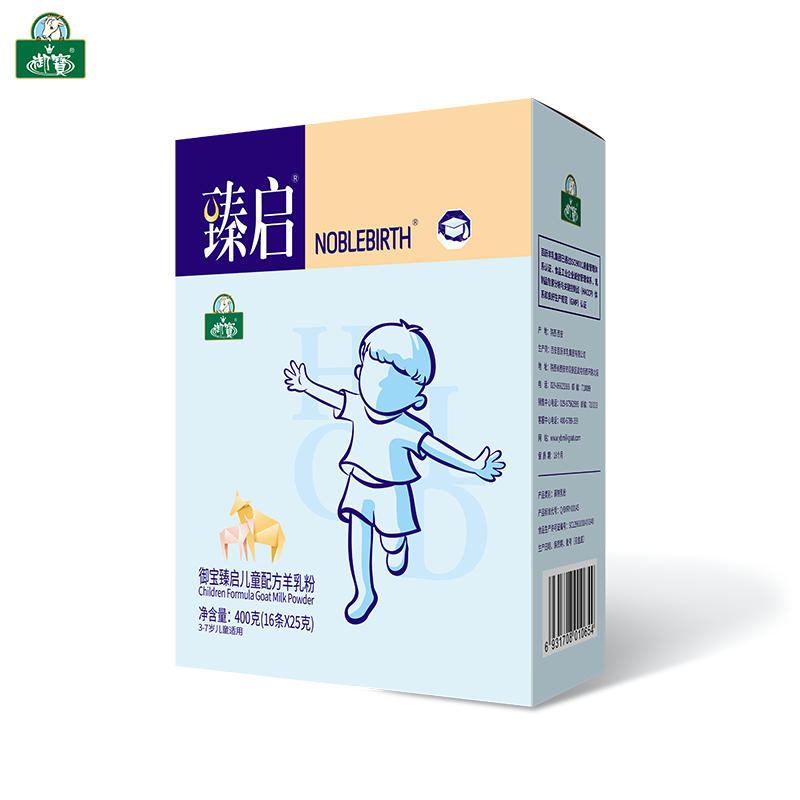 御寶臻啟兒童學生成長高鈣鋅配方山羊奶粉4段小袋盒裝3-7歲