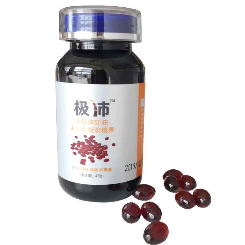 廠家批發(fā) 南極磷蝦油 凝膠糖果 0.75克60粒 純油 非復(fù)配 無(wú)添加