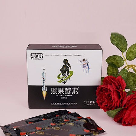 黑果酵素固體飲品承接貼牌定制代加工！