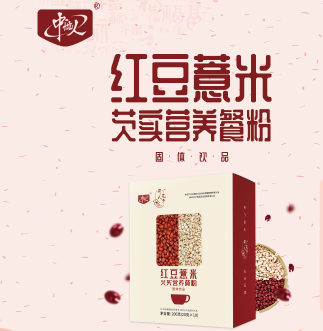 紅豆薏米芡實(shí)營(yíng)養(yǎng)餐粉固體飲品承接貼牌定制代加工！