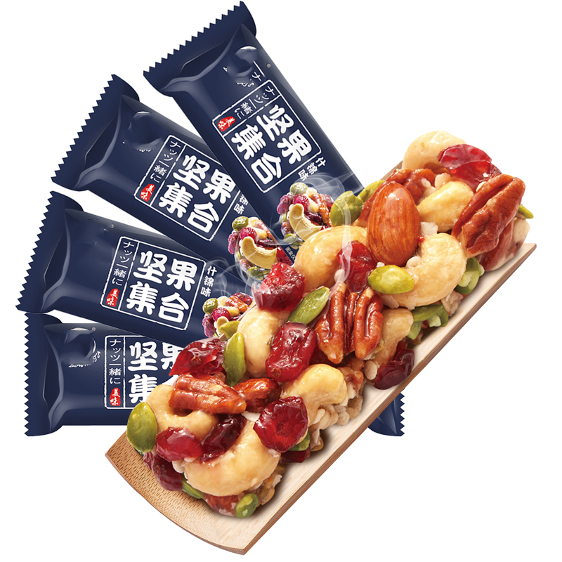 堅果谷物能量棒代加工合作廠家，乳清蛋白肽貼牌