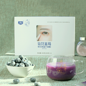 菊花藍(lán)莓鮮花果蔬代餐粉承接貼牌定制代加工！